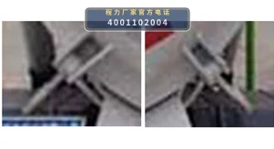 CL5041TCACC6型程力牌餐厨垃圾车 产品细节图
