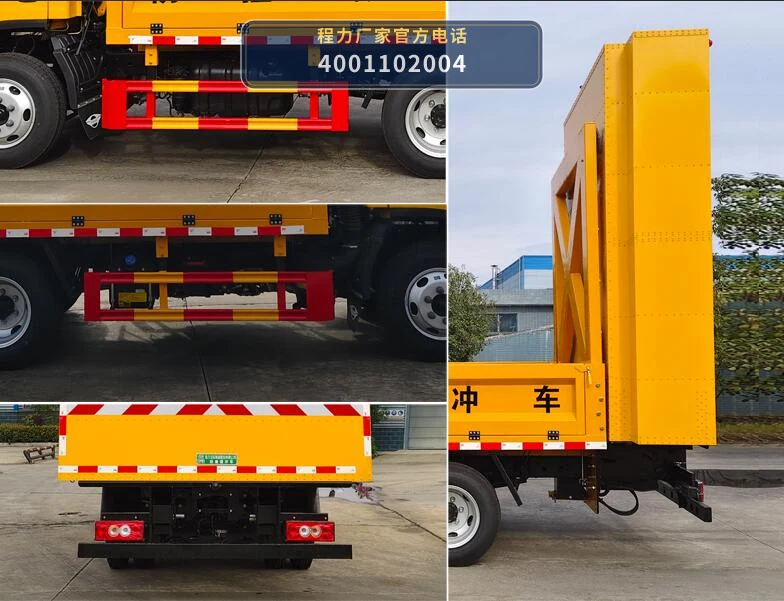 CL5041TFZ6ACX型程力牌防撞缓冲车 产品细节图