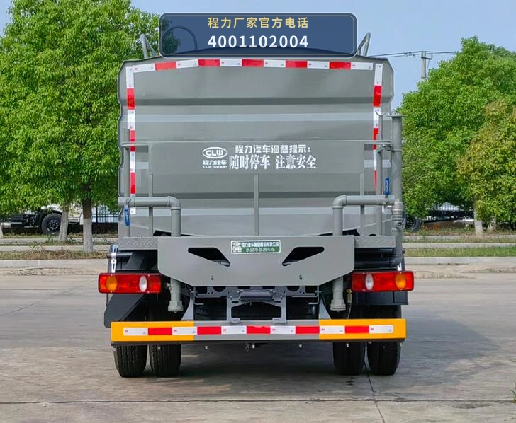 CL5041TJS6AQC型程力牌水泥净浆洒布车 产品细节图