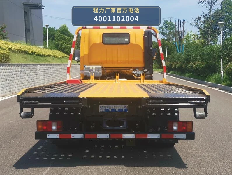 CL5041TQZ6BYJ型重汽豪沃4.5吨清障车 产品细节图