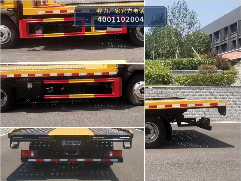 CL5041TQZ6BYJ型重汽豪沃4.5吨清障车 产品细节图