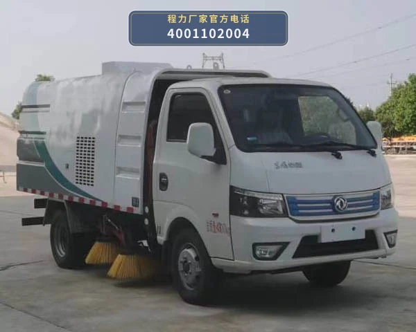 CL5041TSLBEV型纯电动扫路车整车图