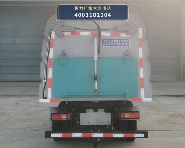 CL5041TSLBEV型纯电动扫路车 产品细节图