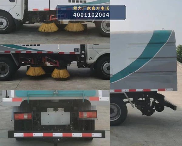 CL5041TSLBEV型纯电动扫路车 产品细节图