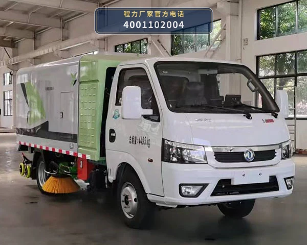 CL5041TXSBEV型程力牌纯电动洗扫车整车图