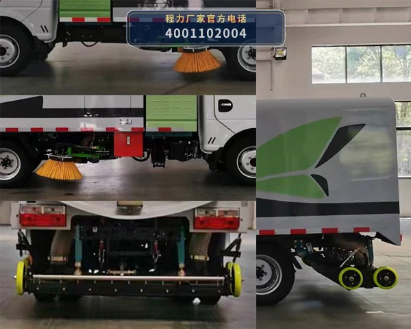 CL5041TXSBEV型程力牌纯电动洗扫车 产品细节图