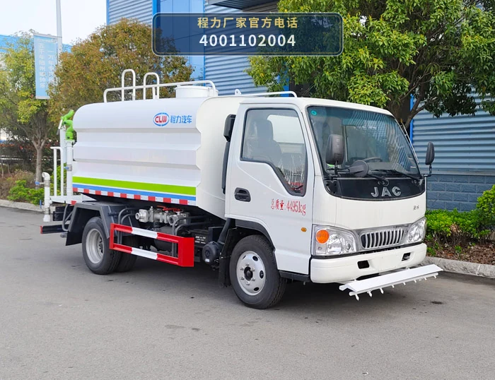CL5041TYH6AQC型程力牌路面养护车