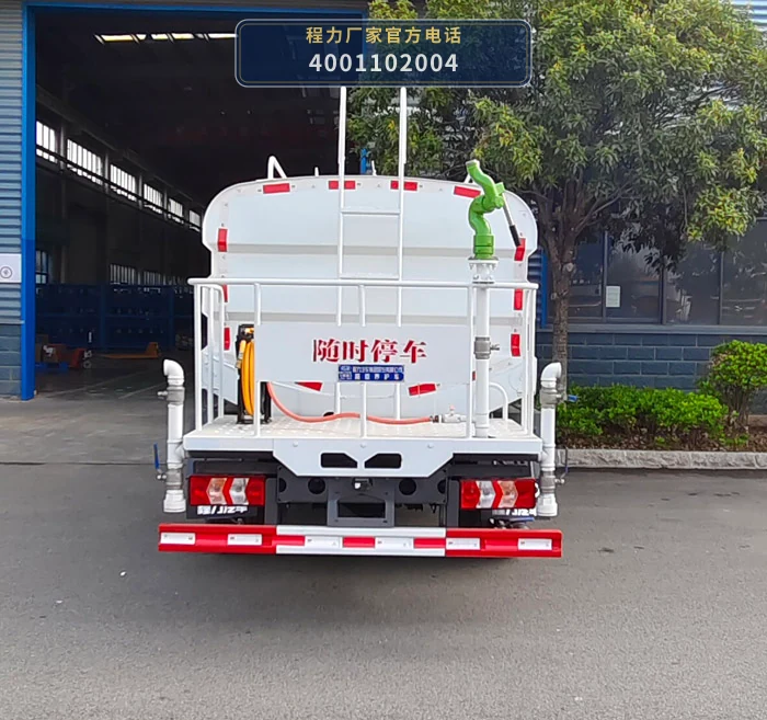 CL5041TYH6AQC型程力牌路面养护车 产品细节图