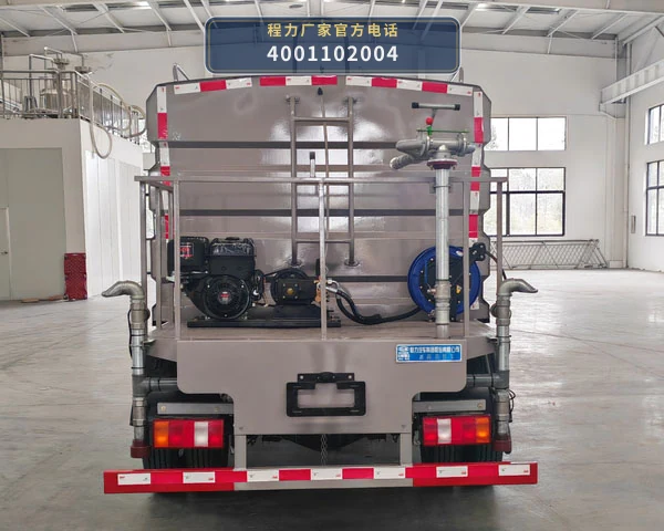 CL5041TYH6BGX型程力牌路面养护车 产品细节图