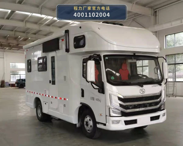 CL5041XDW6SX型程力牌流动服务车整车图