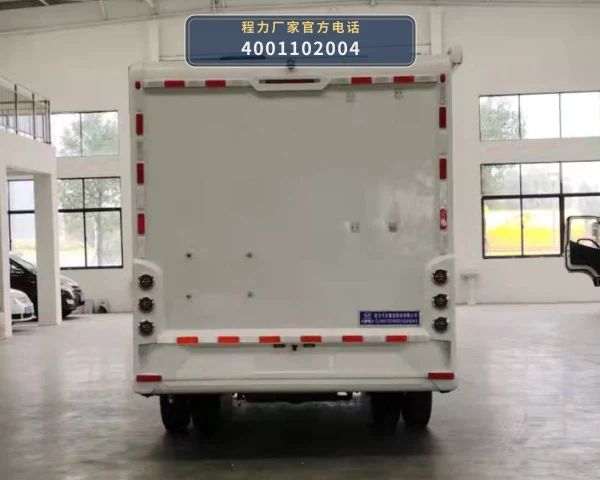 CL5041XDW6SX型程力牌流动服务车 产品细节图