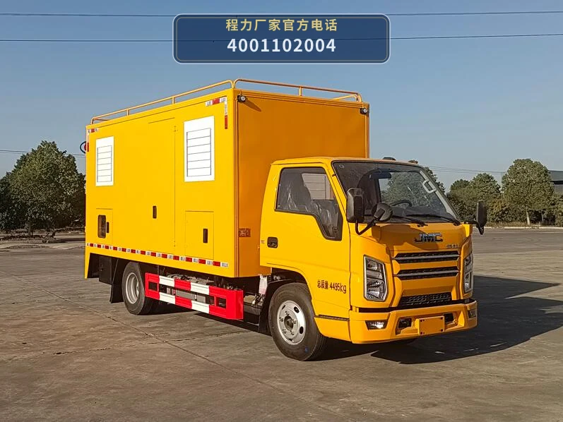 CL5041XDY6ACC型程力牌电源车整车图