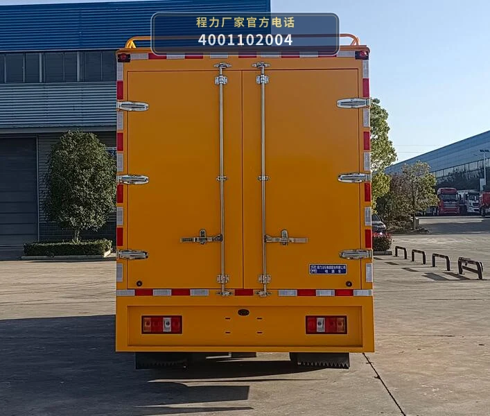 CL5041XDY6ACC型程力牌电源车 产品细节图