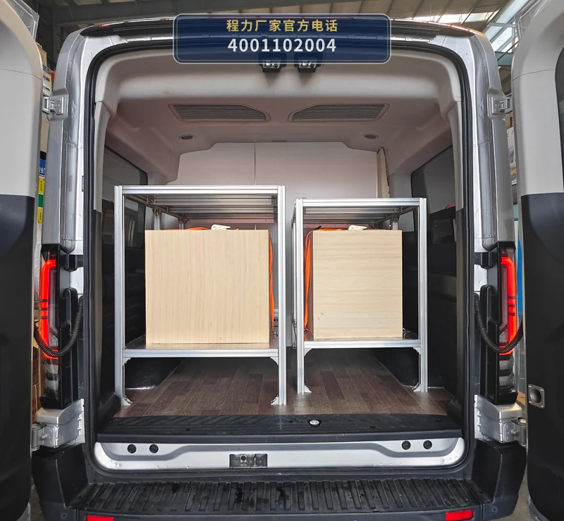 CL5041XJC6ABZ型程力牌检测车 产品细节图