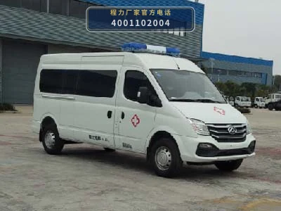 CL5041XJHYS6型程力牌救护车