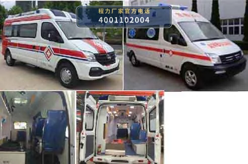 CL5041XJHYS6型程力牌救护车 产品细节图