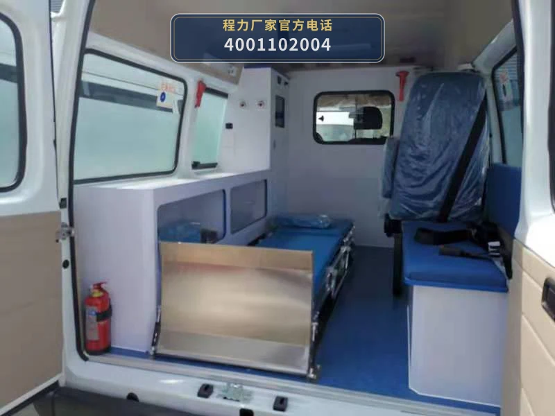 CL5041XJHYS6型程力牌救护车 产品细节图