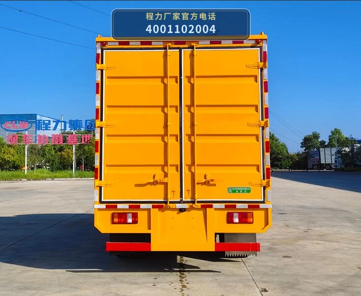 CL5041XJX6ACC型程力牌检修车 产品细节图