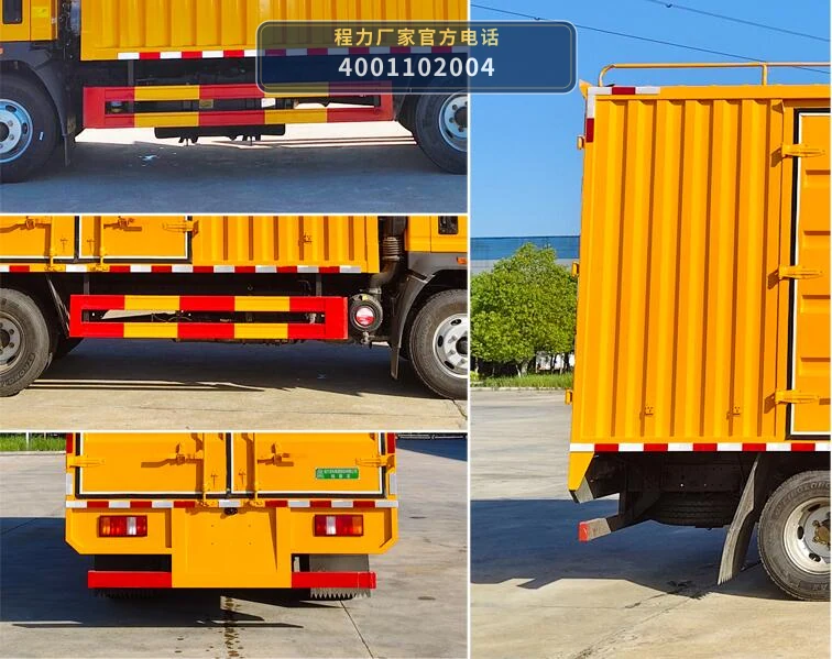 CL5041XJX6ACC型程力牌检修车 产品细节图