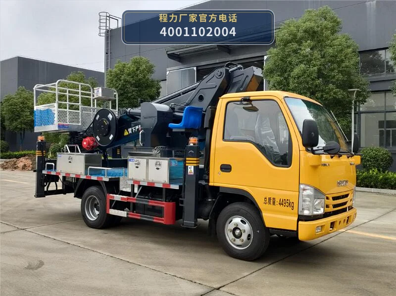 CL5041XJX6ADS型程力牌抽油机检修车整车图