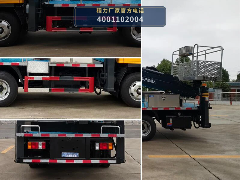CL5041XJX6ADS型程力牌抽油机检修车 产品细节图
