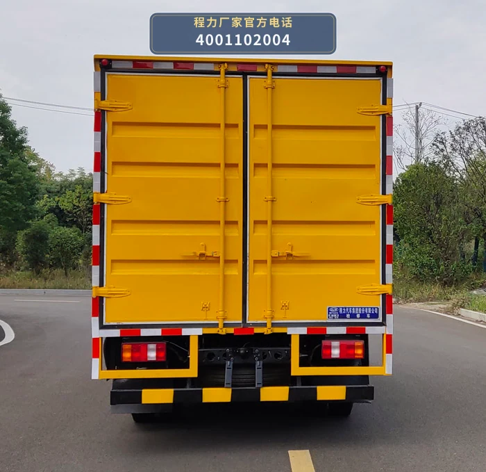 CL5041XJX6AHQ型程力牌检修车 产品细节图