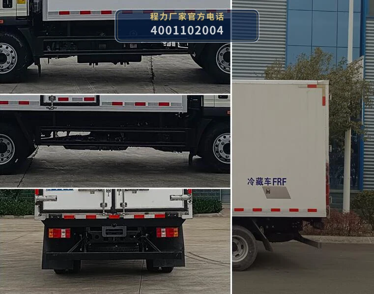 CL5041XLC6GL型程力牌冷藏车 产品细节图