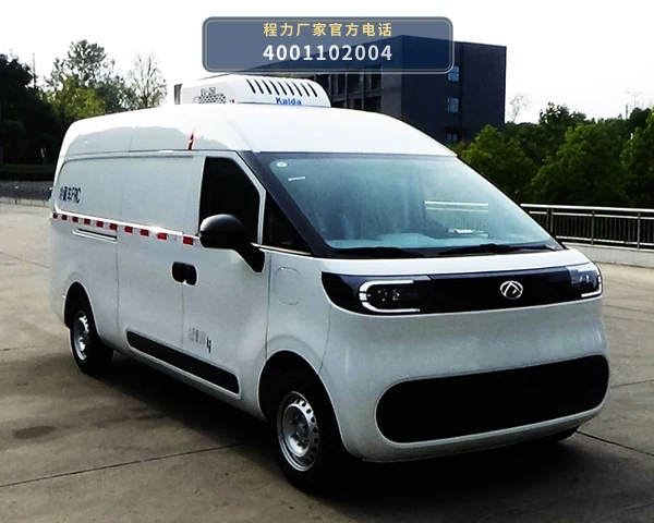 CL5041XLCBEV型程力牌纯电动冷藏车整车图