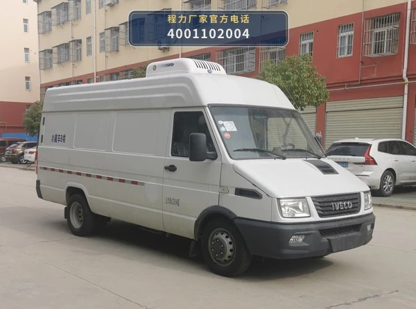 CL5041XLCNDP6型依维柯冷藏车整车图