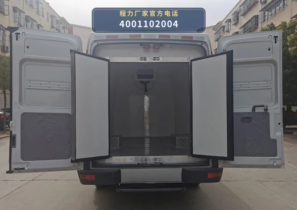 CL5041XLCNDP6型依维柯冷藏车 产品细节图
