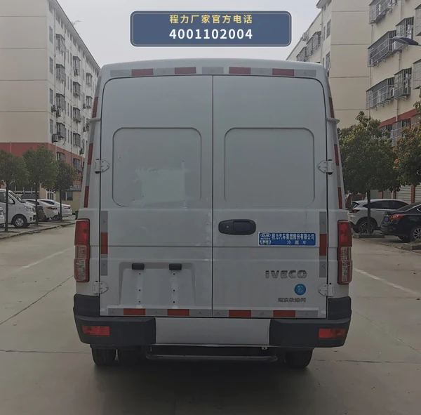 CL5041XLCNDP6型依维柯冷藏车 产品细节图