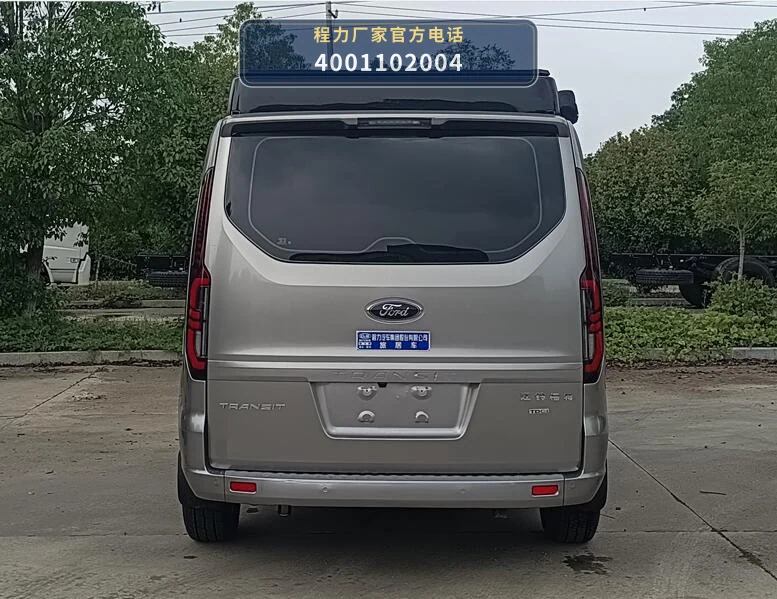 CL5041XLJ6BYS型程力牌旅居车 产品细节图