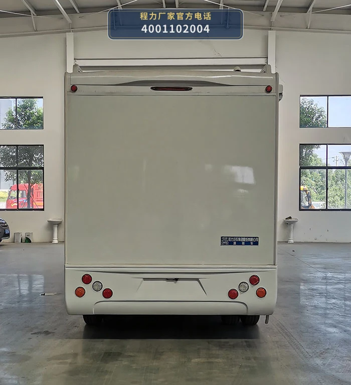 CL5041XLJ6YS型程力牌旅居车 产品细节图