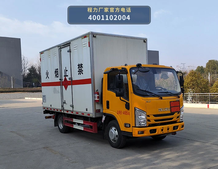 CL5041XRQ6BXW型易燃气体厢式运输车整车图