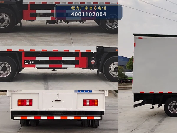 CL5041XWT6YX型程力牌舞台车 产品细节图