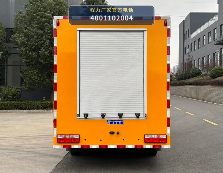 CL5041XXH6AYS型程力牌救险车 产品细节图