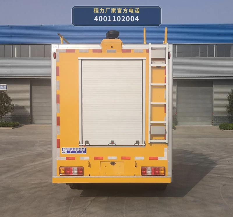 CL5041XXH6ZX型江铃顺达救险车 产品细节图