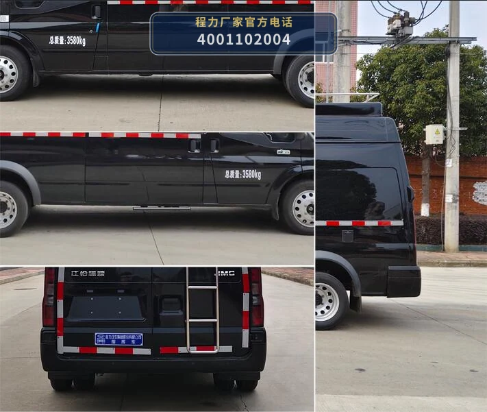 CL5041XZH6ASX型程力牌指挥车 产品细节图