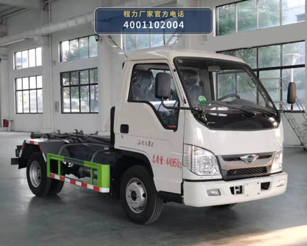 CL5041ZXX6EV型车厢可卸式垃圾车整车图