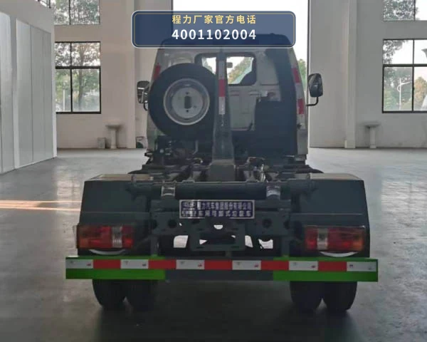 CL5041ZXX6EV型车厢可卸式垃圾车 产品细节图
