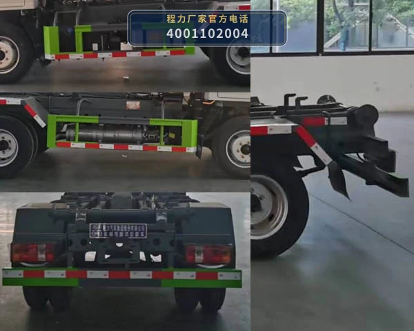 CL5041ZXX6EV型车厢可卸式垃圾车 产品细节图