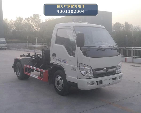 CL5041ZXX6GH型车厢可卸式垃圾车整车图