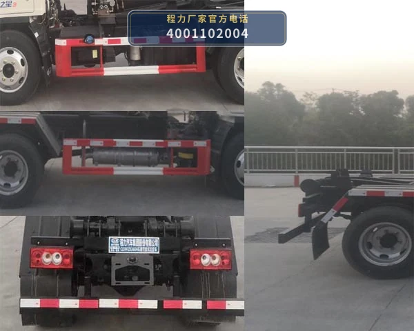 CL5041ZXX6GH型车厢可卸式垃圾车 产品细节图