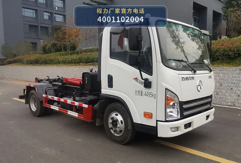 CL5041ZXX6YJ型车厢可卸式垃圾车整车图