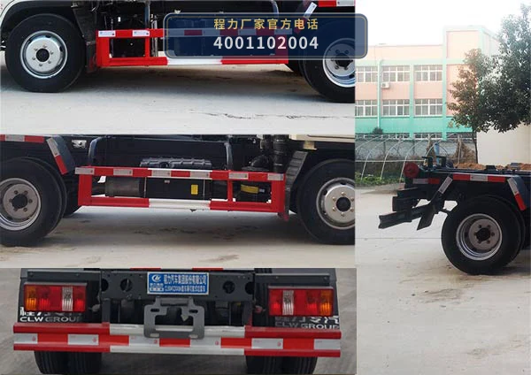 CL5041ZXXB6型程力牌车厢可卸式垃圾车 产品细节图