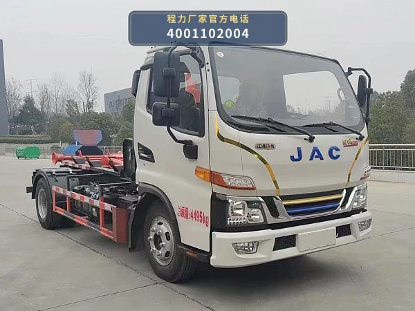 CL5041ZXXPHEV型程力牌插电式混合动力车厢可卸式垃圾车整车图