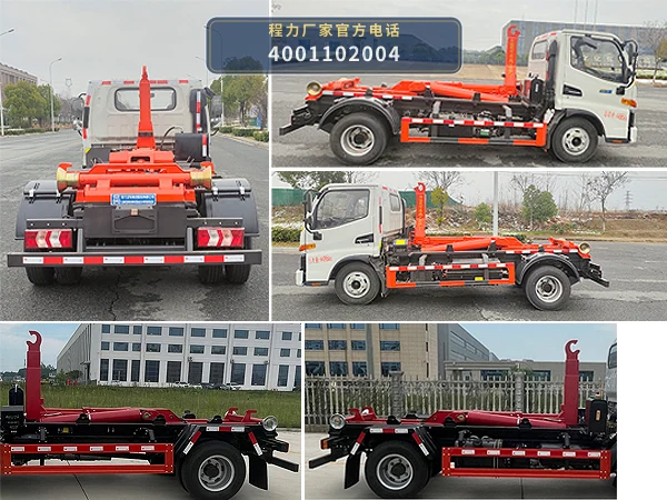CL5041ZXXPHEV型程力牌插电式混合动力车厢可卸式垃圾车 产品细节图