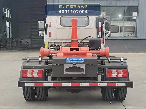 CL5041ZXXPHEV型程力牌插电式混合动力车厢可卸式垃圾车 产品细节图