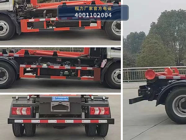 CL5041ZXXPHEV型程力牌插电式混合动力车厢可卸式垃圾车 产品细节图