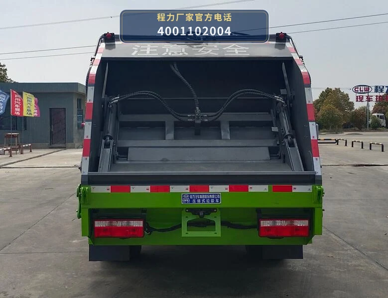 CL5041ZYS6AQC型程力牌压缩式垃圾车 产品细节图